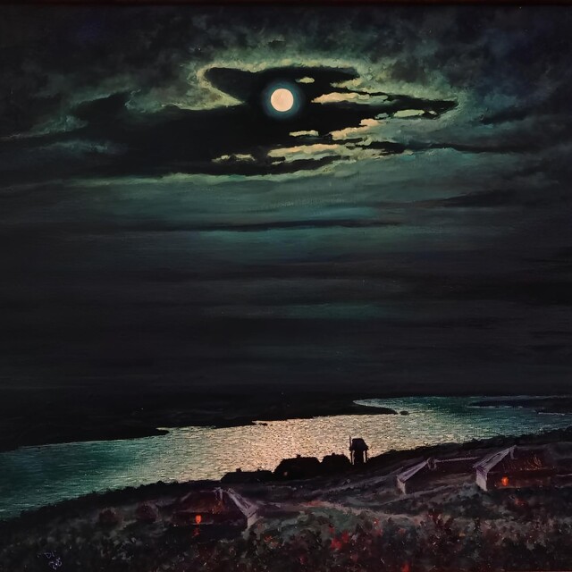 «Секреты Куинджи»