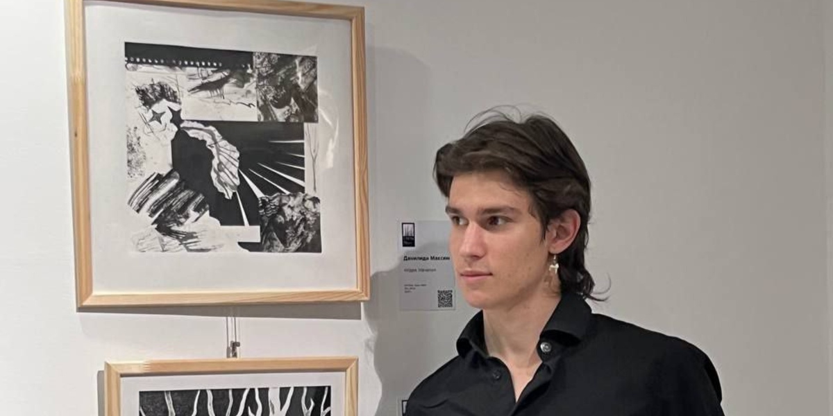 Максим Данилиди