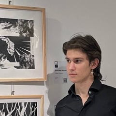 Максим Данилиди