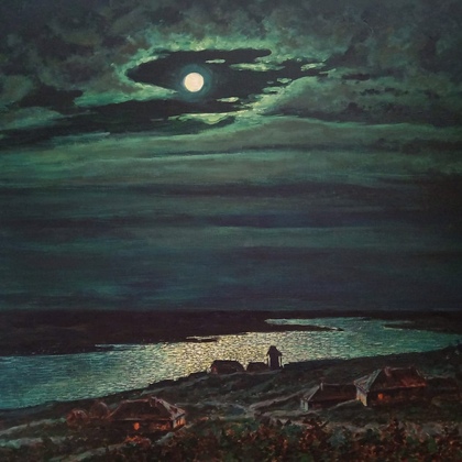 «Секреты Куинджи»