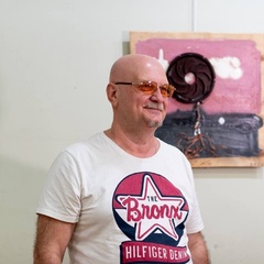 Михаил Абрамов