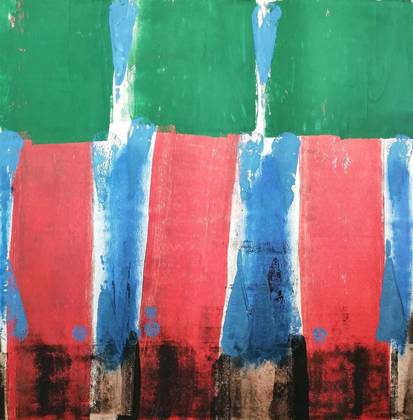 Три красных ствола