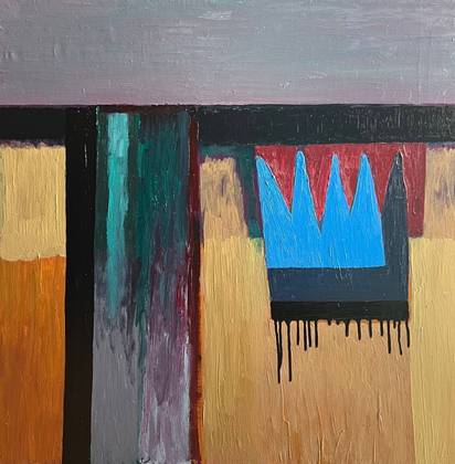 Дорога и корона