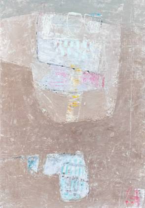 Песни пастуха