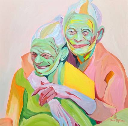 Сестринство