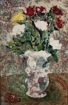 Желтая Роза