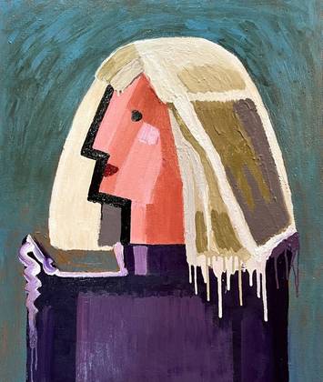 Новая прическа