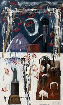 Вид из окна