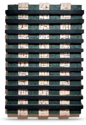 Ход по горизонтали