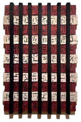 Ход по вертикали