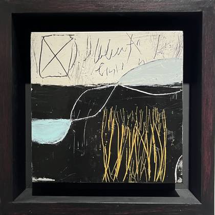 Погружение