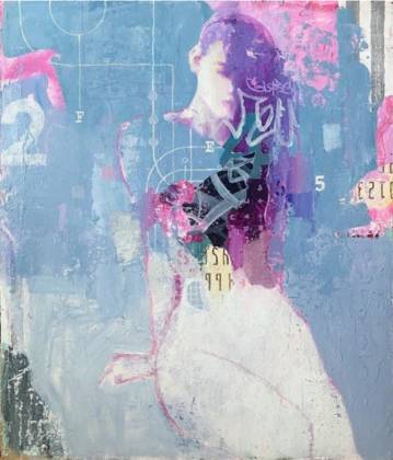 Новые формы жизни