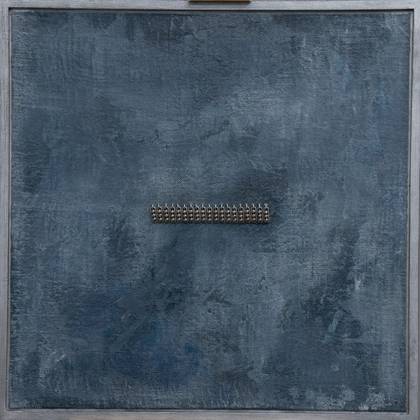 Умиротворение