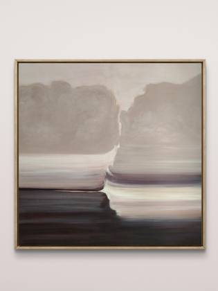 Созерцание