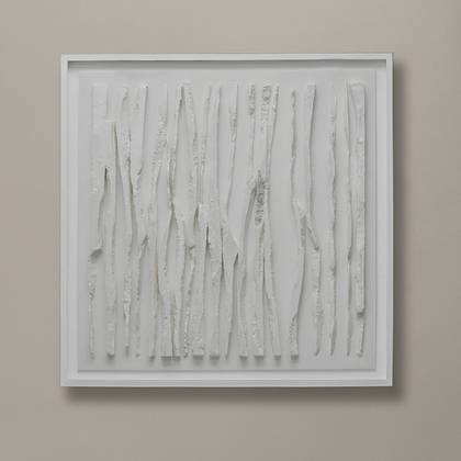 Привилегия