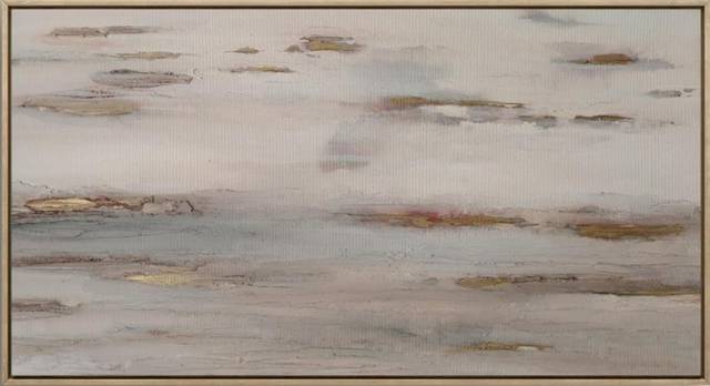 Туманность