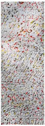 Ритм. Синий мираж