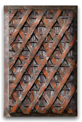 Посвящение 1