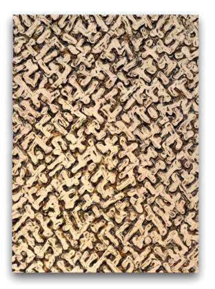 Посвящение 5