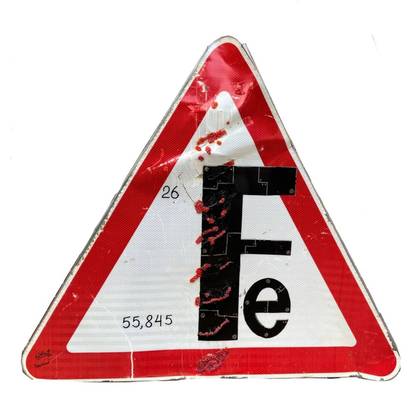 Железная леди