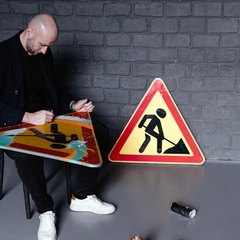 Юрий Блонский